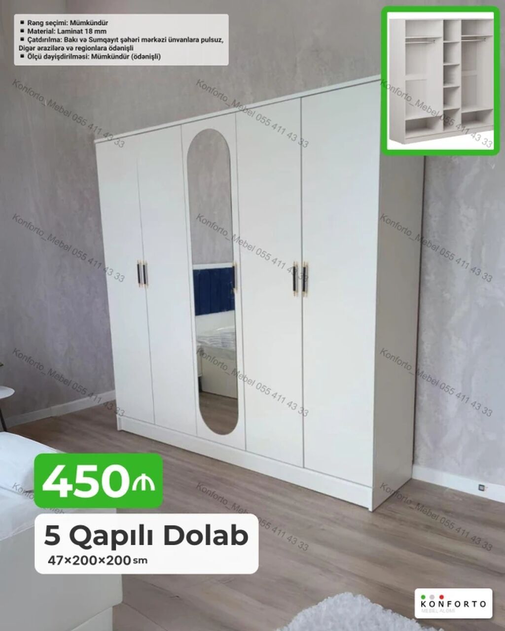 5 qapılı şkaf – 47×200×200 sm - Material: 18 mm laminat - Rəng