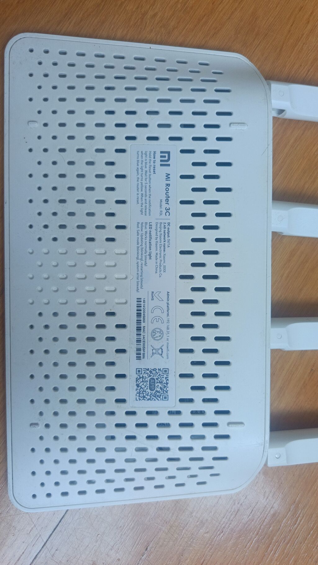 Məhsul: Xiaomi Mi Wi‑Fi Router (4 antenalı model) Xüsusiyyətlər: - — Elektronika, Bakı (2)