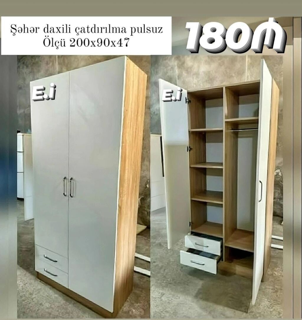 2 qapılı dolab Yep yeni 180 azn rəng seçimi var çatdırılma var — Mebel, Bakı