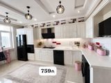 *759₼ MƏTBƏX mebeli :-TƏCİLİ SATILIR*‼️ ÖLÇÜ:-4*1.5 ÜZƏRİNDƏ — Goods
