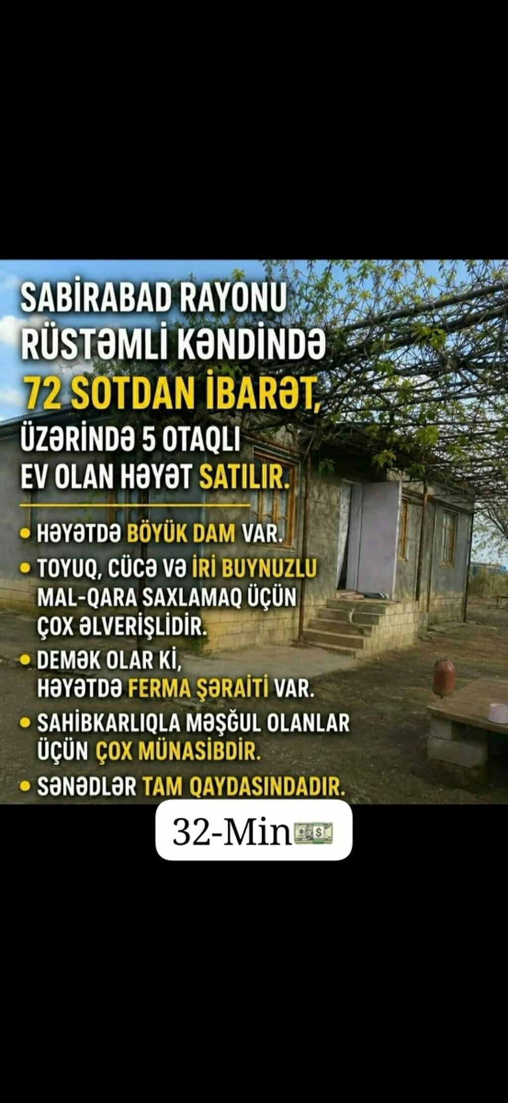 Sabirabad rayonu, Rüstəmli kəndində yerləşən 72 sot həyət sahəsi