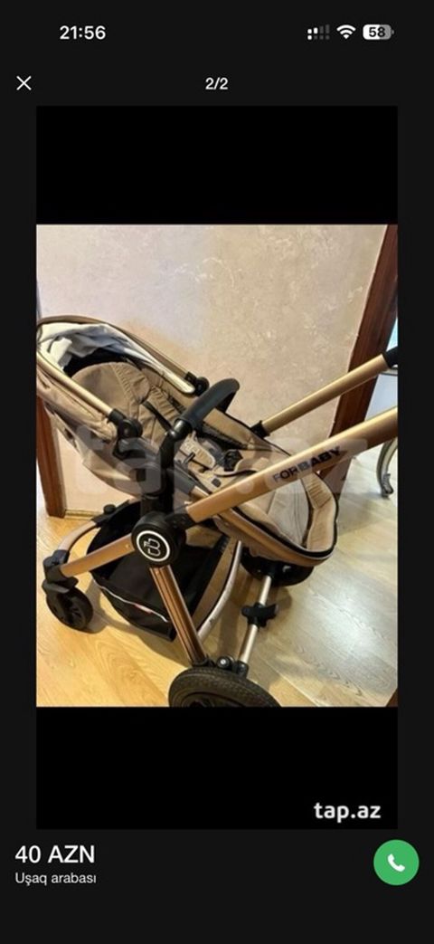 Uşaq arabası – ForBaby brendi - Rəng: bej/şampan çalarları, qara — Uşaq arabaları