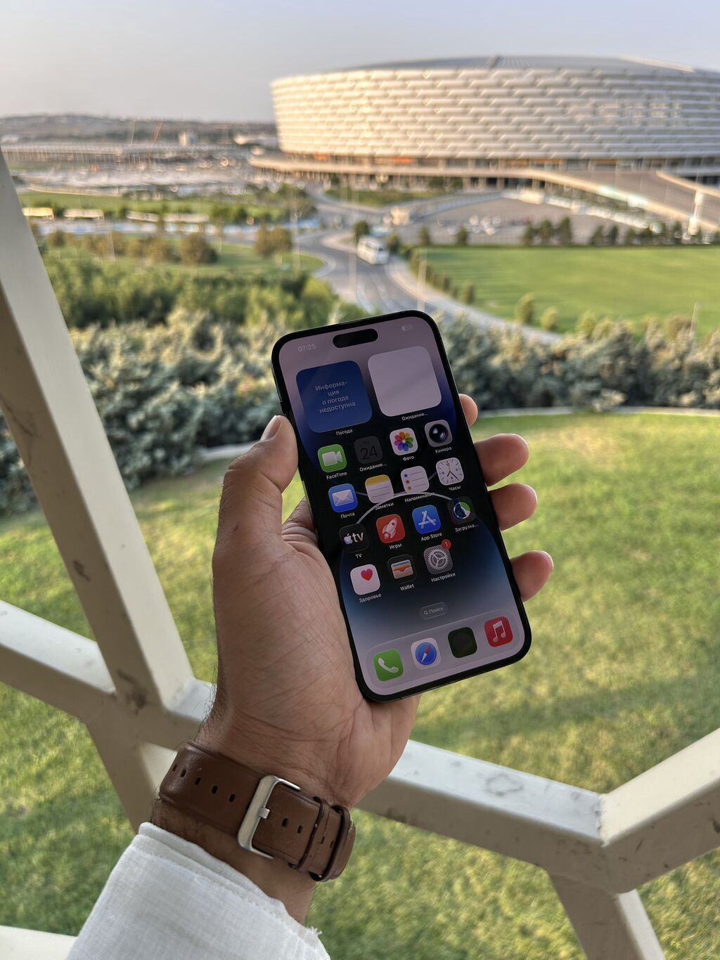 IPhone 14 Pro Max, 256 GB, Jet Black, Zəmanət, Simsiz şarj, Face ID — Apple iPhone, Bakı (3)