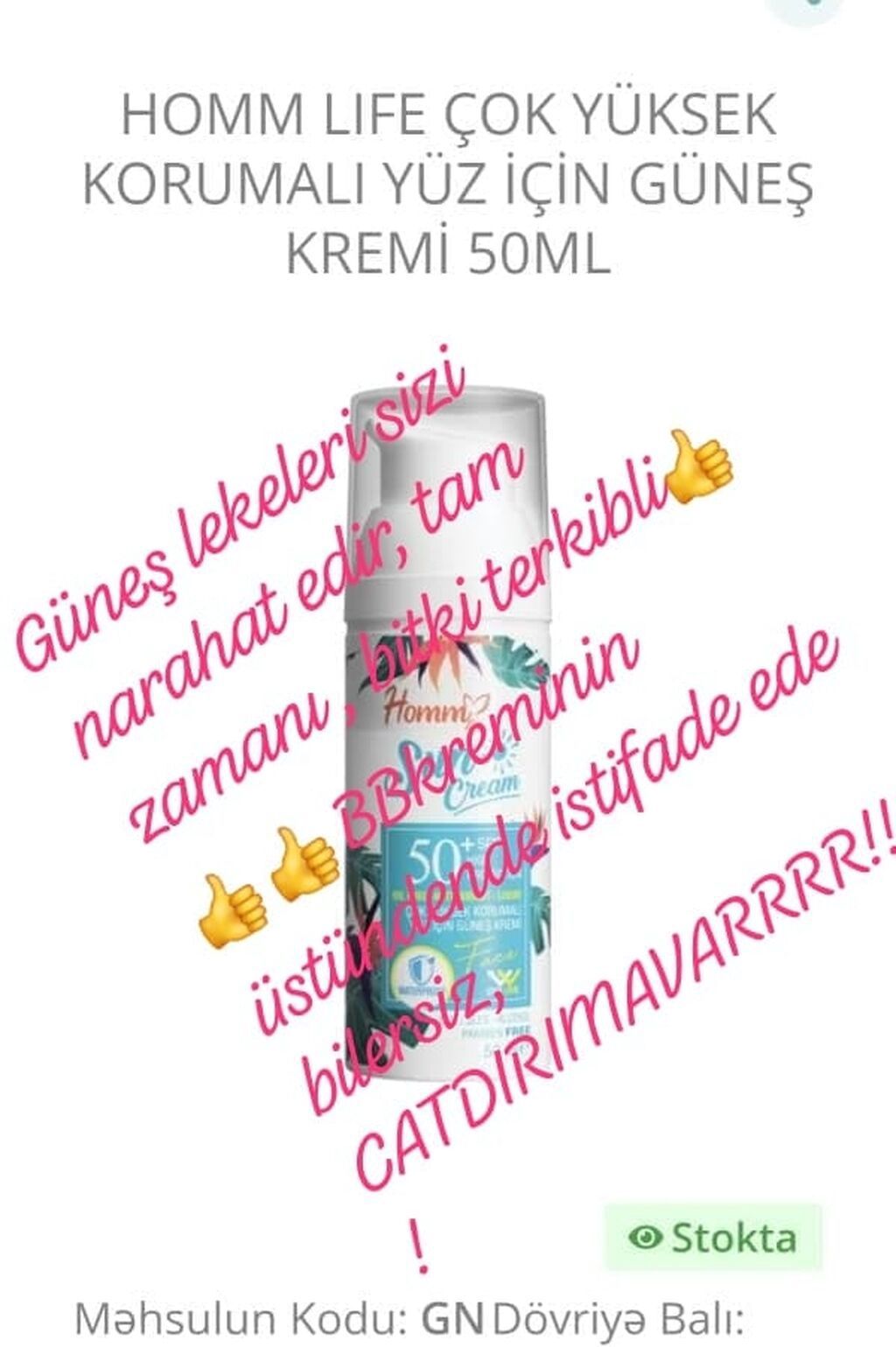 Homm Life üz üçün günəş kremi SPF 50+, 50 ml - 1