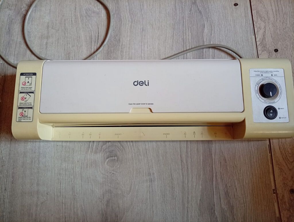 Deli 3892 laminator — az işlənmiş, ideal vəziyyətdə — Ofis texnikası və istehlak malları, Bakı