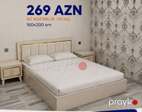 İkinəfərlik, Bazalı, Pulsuz matras, Siyirməsiz, Azərbaycan — Bakı