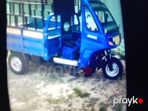 Yük daşıma üçün 3 təkərli motoblok (kargo skuter) - Rəng: mavi - Ön — Neftçala