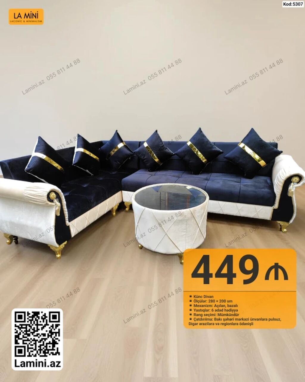 Künc divan – La Mini (Kod: 5307) - Ölçülər: 280 × 200 sm - Mexanizm — Mebel, Bakı