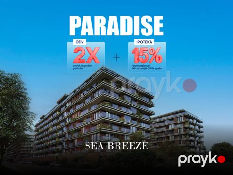 Satılır 1 otaqlı yeni tikili 53.7 m²