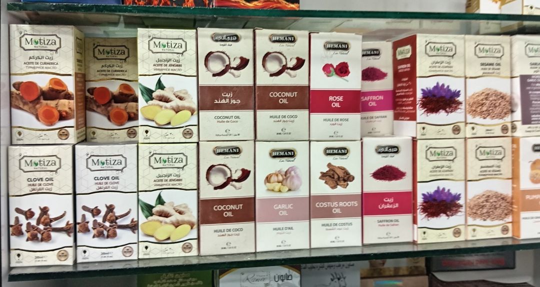 Kosmetik yağlar — Şəxsi əşyalar, Bakı