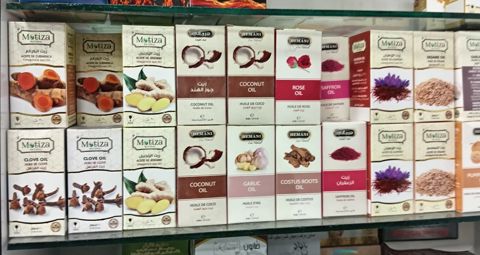 Kosmetik yağlar