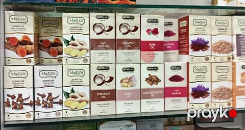 Kosmetik yağlar