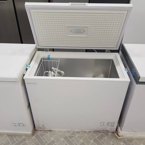 Dondurucu "Bosch" 200 lt — Set House — Business & Equipment