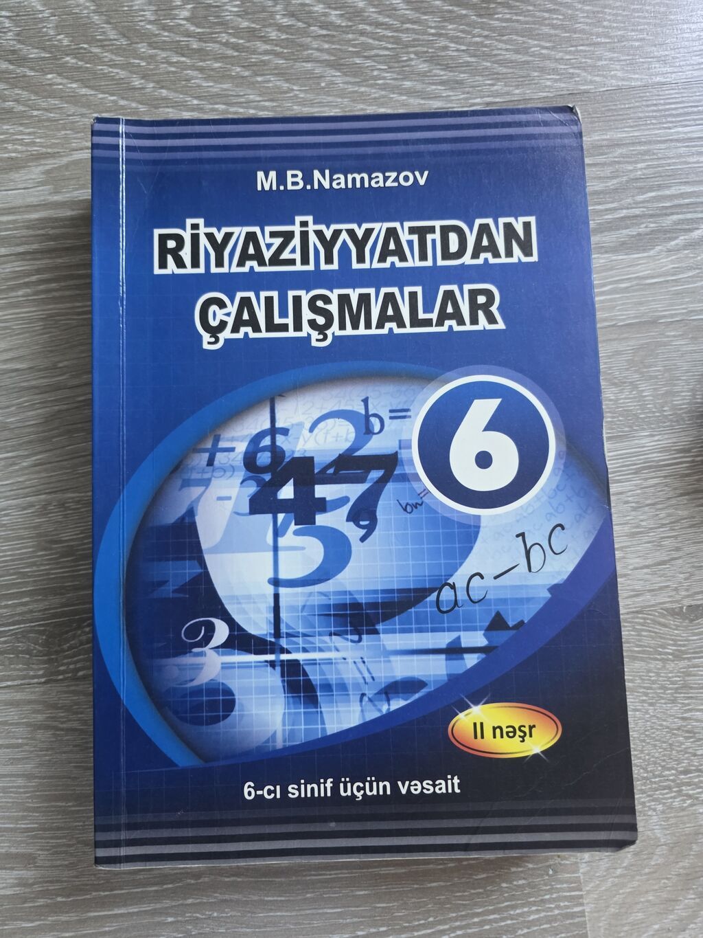 Riyaziyyatdan çalışmalar – 6-cı sinif — Kitablar, Bakı