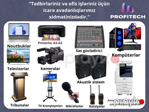 Ofis avadanlıqları icarəsi — Bakı