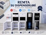 Su dispenseri Remta — Brand House — Məişət texnikası