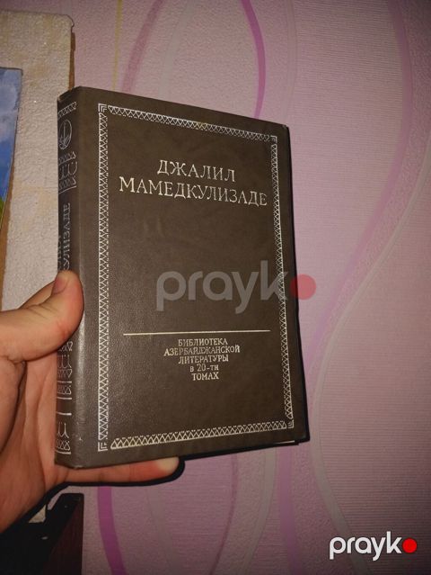 Satılır: 2 ədəd bədii kitab toplusu 1) Cəlil Məmmədquluzadə – rus