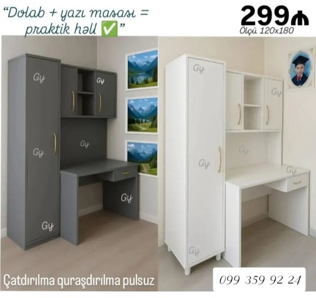 Dolab + yazı masası kombinə edilmiş dəst - Ölçü: 120×180 sm - — Mebel, Bakı
