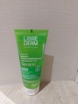 Librederm Seracin Acne təmizləyici üz geli (200 ml) — Personal care and cosmetics