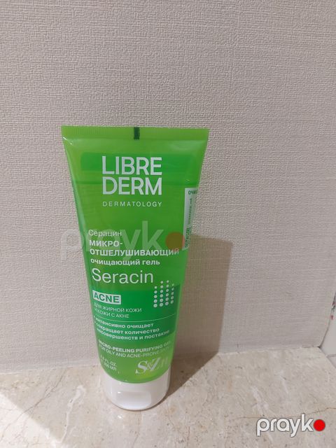 Librederm Seracin Acne təmizləyici üz geli (200 ml)