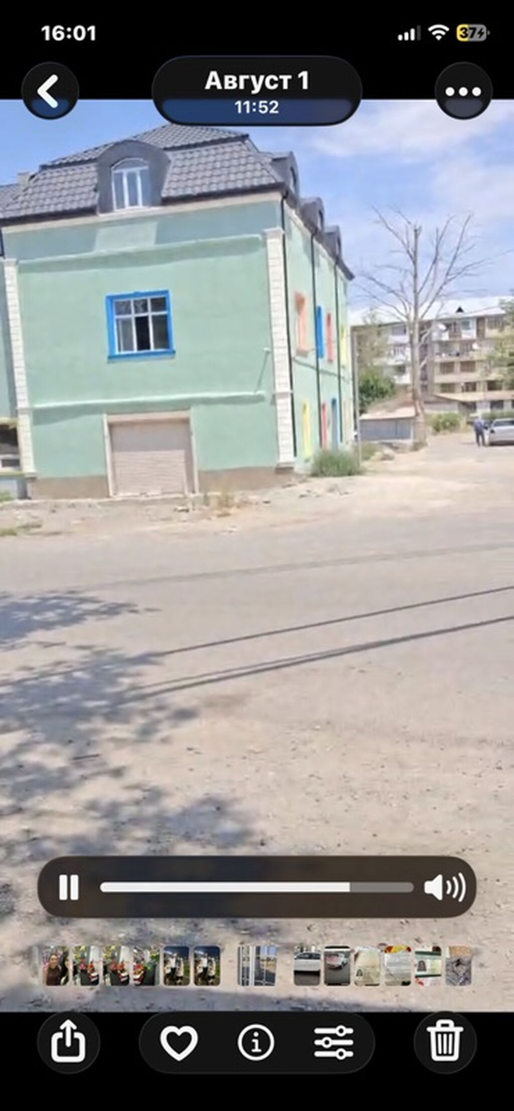 Salon avadanliqlari ile birge Arenda’ya verilir gence seheri Türk — Mebel, Goranboy (5)
