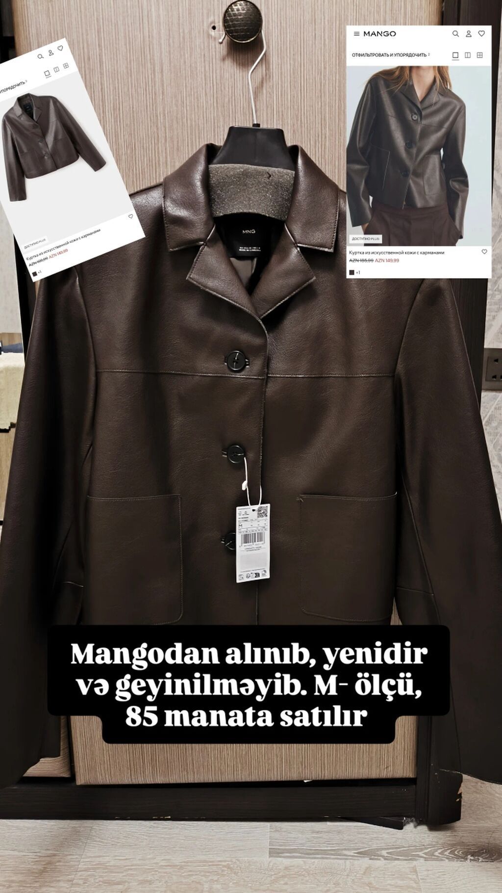 Dəri kurtka, Mango, M — Kurtkalar, Bakı