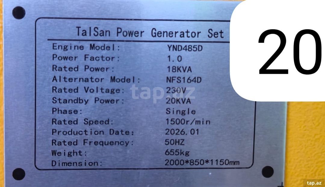 Generator və tənzimləyicisi — Biznes və avadanlıq, Bakı (7)
