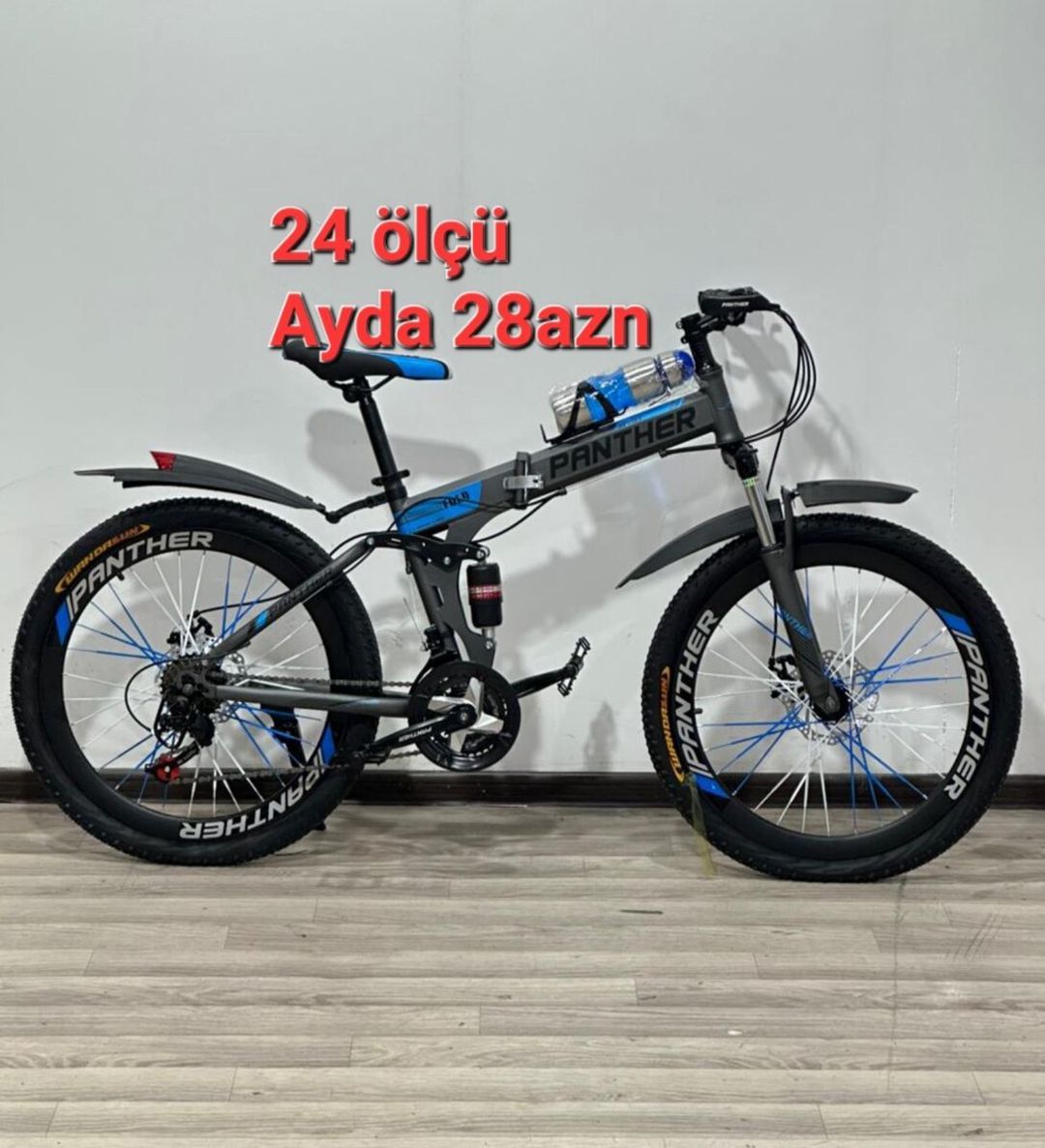 Qatlanan velosiped Panther — Velosipedlər, Bakı