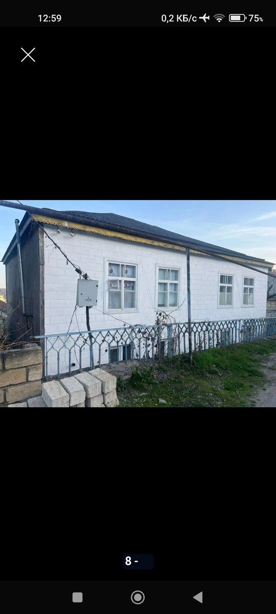 Дом, г. Гусар — Daşınmaz əmlak, Qusar (7)