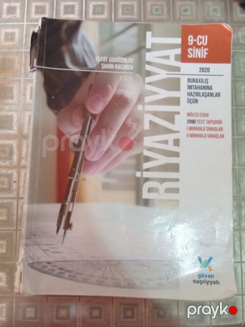 Riyaziyyat 9-cu sinif, 2020 il, Pulsuz çatdırılma