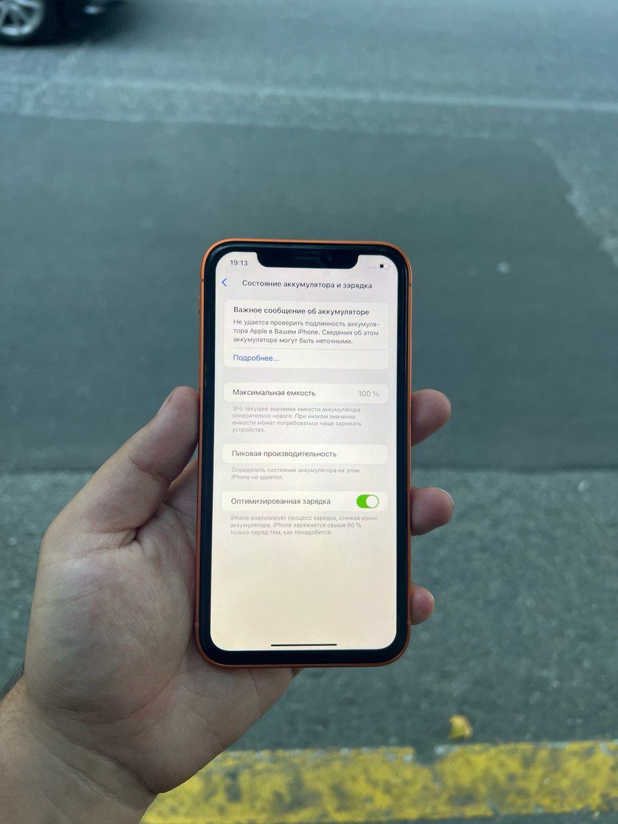 Apple iPhone 17 Pro Cosmic Orange 256GB/12GB — Telefonlar və qadjetlər, Bakı (4)