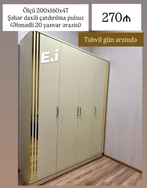 *4 qapılı dolab 270Azn💥* ✔️ Rəng seçimi var ✔️ Şəhər daxili — Saray