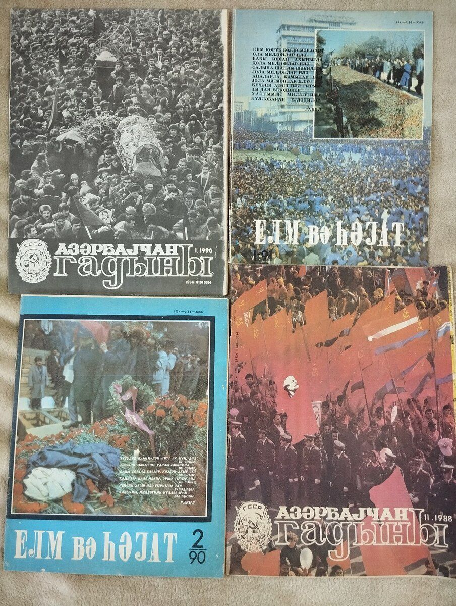 Jurnal və qəzetlər — Mallar, Bakı (12)
