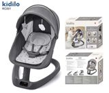 KIDILO RC001 Elektrikli Uşaq Yelləncəyi — Aykids Az — Мебель