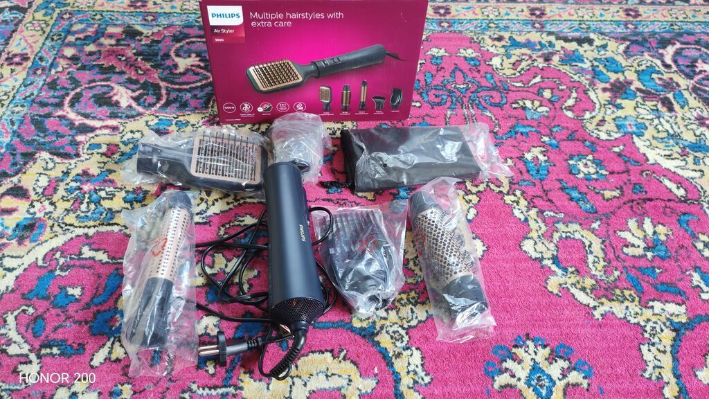 Daraq-fen Philips, Yeni, Ödənişli çatdırılma — Elektronika, Bakı (5)