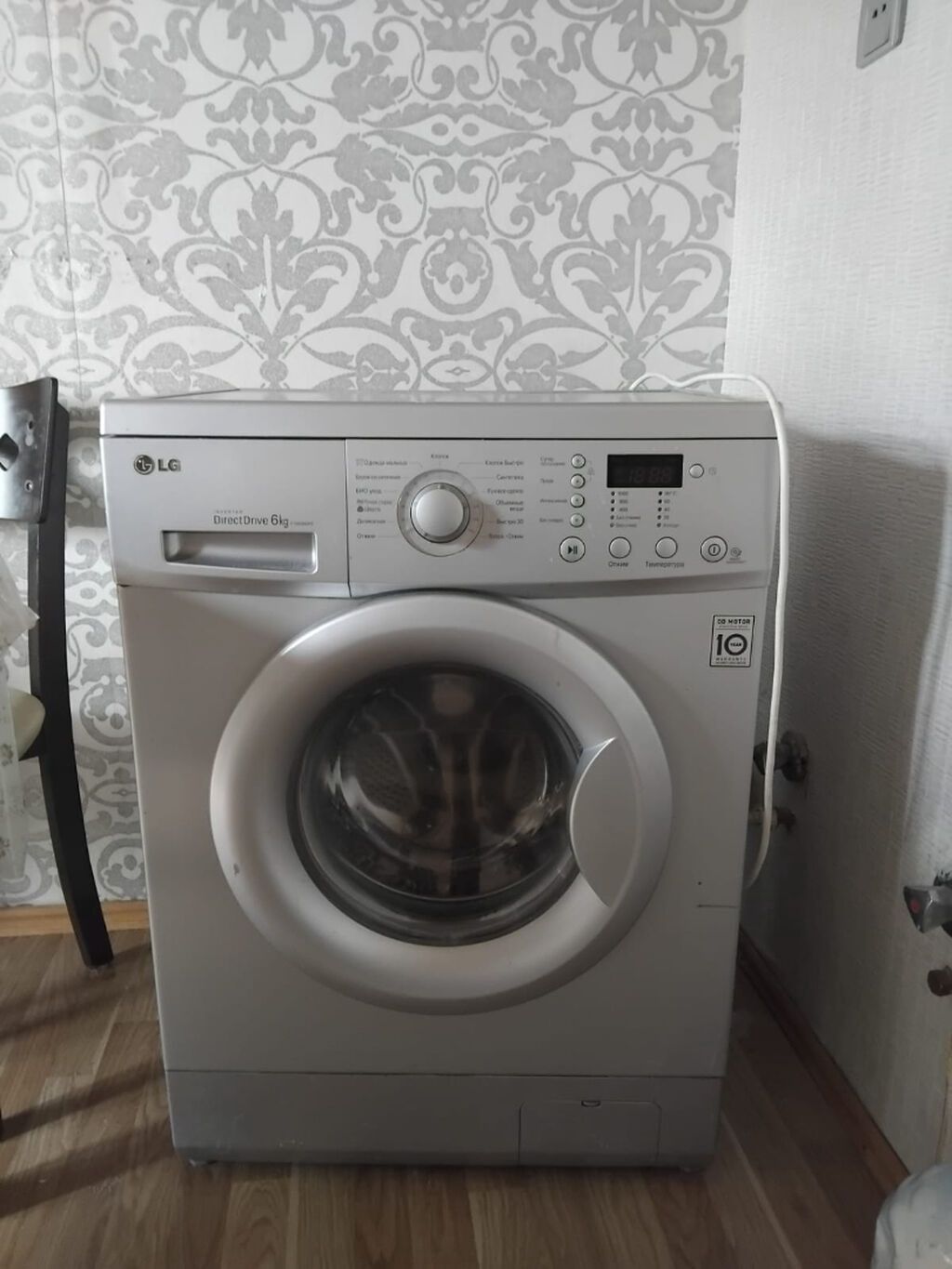 Paltaryuyan maşın LG, 6 kq, İşlənmiş, Avtomat, Qurutmasız, Kredit yoxdur, Ünvandan götürmə — Paltaryuyan maşınlar, Bakı
