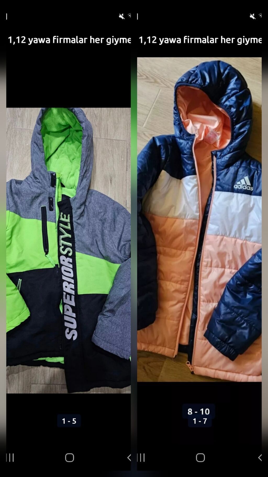 Kurtka, Uniseks, 8 - 9 yaş, Adidas — Kurtkalar, Digah (6)