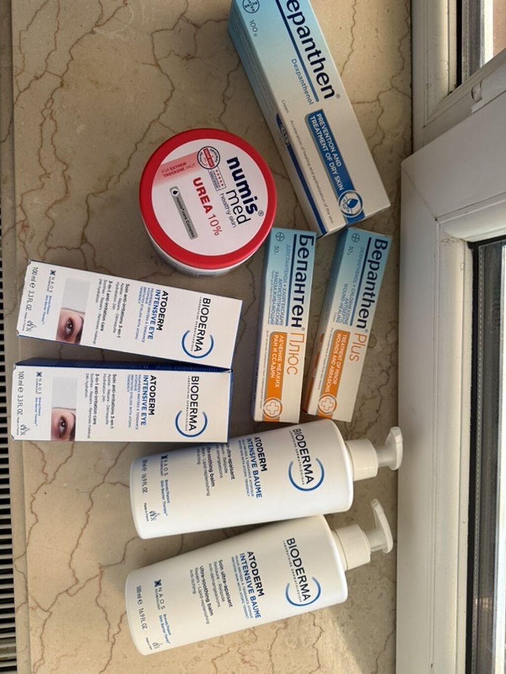 Bioderma dəri və saç baxımı məhsulları paketi Məhsullar: - Bioderma — Gözəllik və sağlamlıq, Bakı (2)