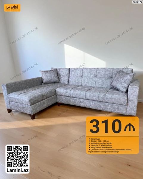 Künc divan – Kod: 2172 - Ölçülər: 240 × 150 sm - Mexanizm: açılan — Lamini Mebel — Диваны