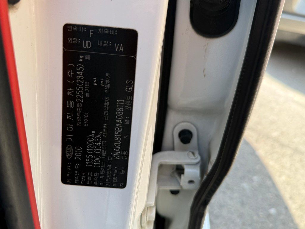 Kia Sorento, 2.0 L, 2010 il, 187 656 km — Avtomobillər, Bakı (10)