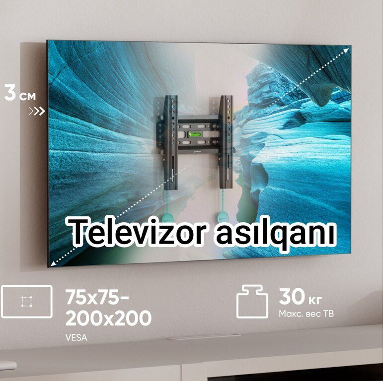 Kronşteyn — Elektronika, Bakı