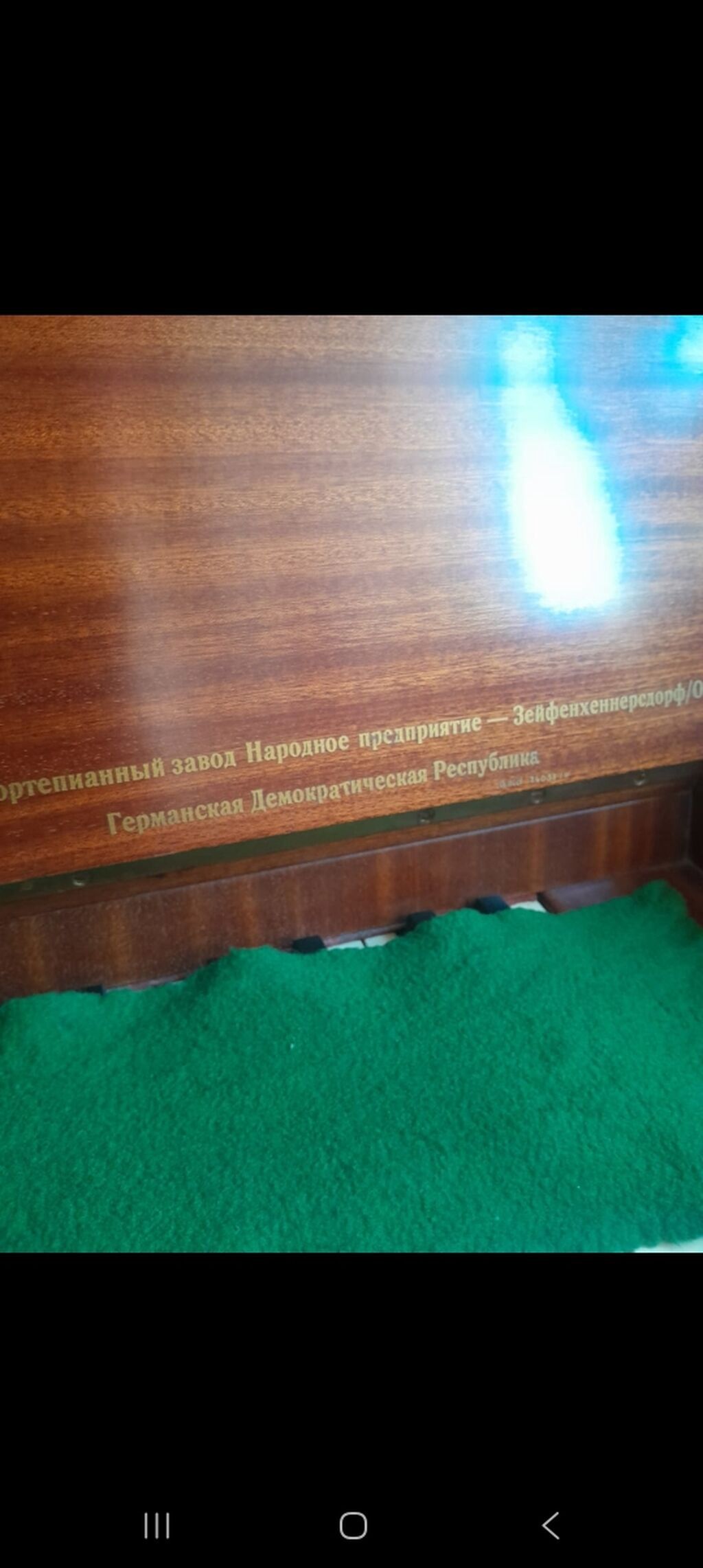 Piano, Zimmermann, Akustik, İşlənmiş, Ödənişli çatdırılma — Mallar, Gəncə (2)