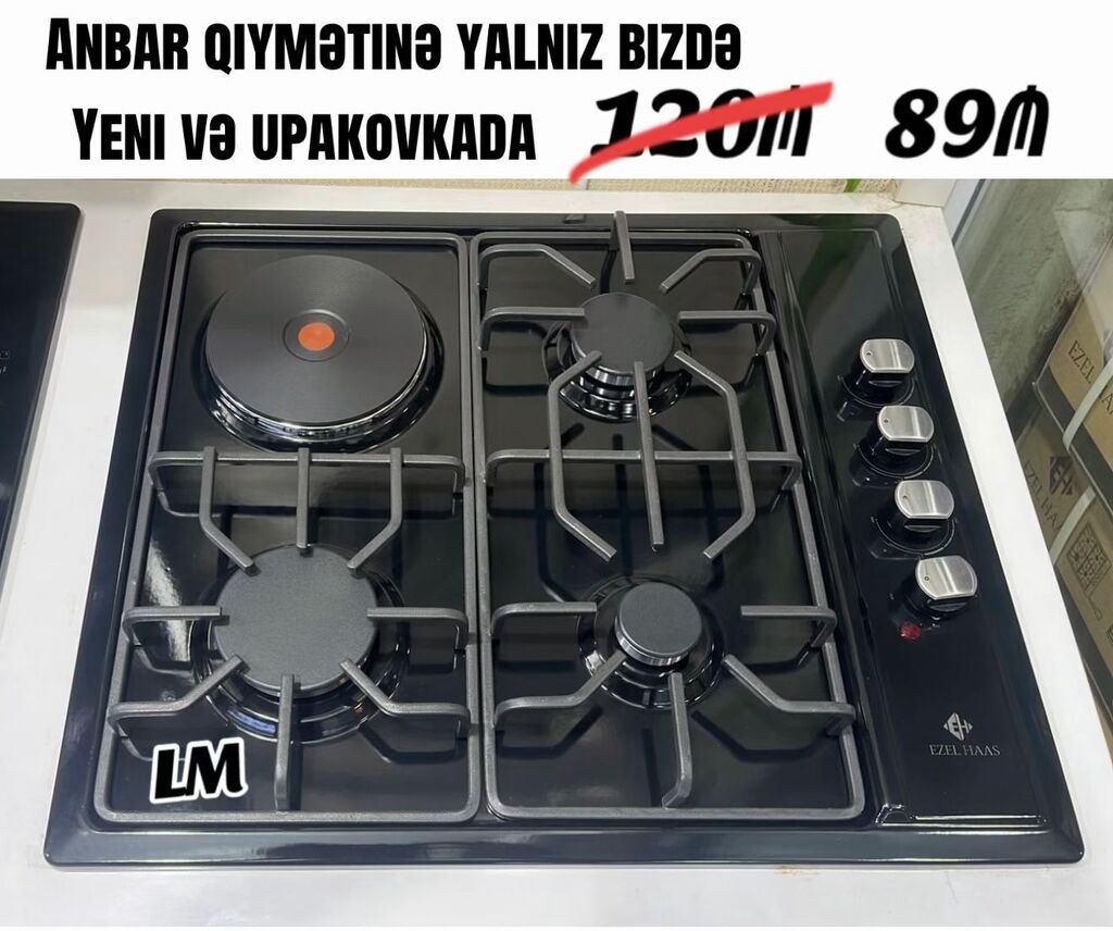 *Ən səmərəli qiymətlə🤌🏻* Bir başa anbardan alın. Türk istehsalı