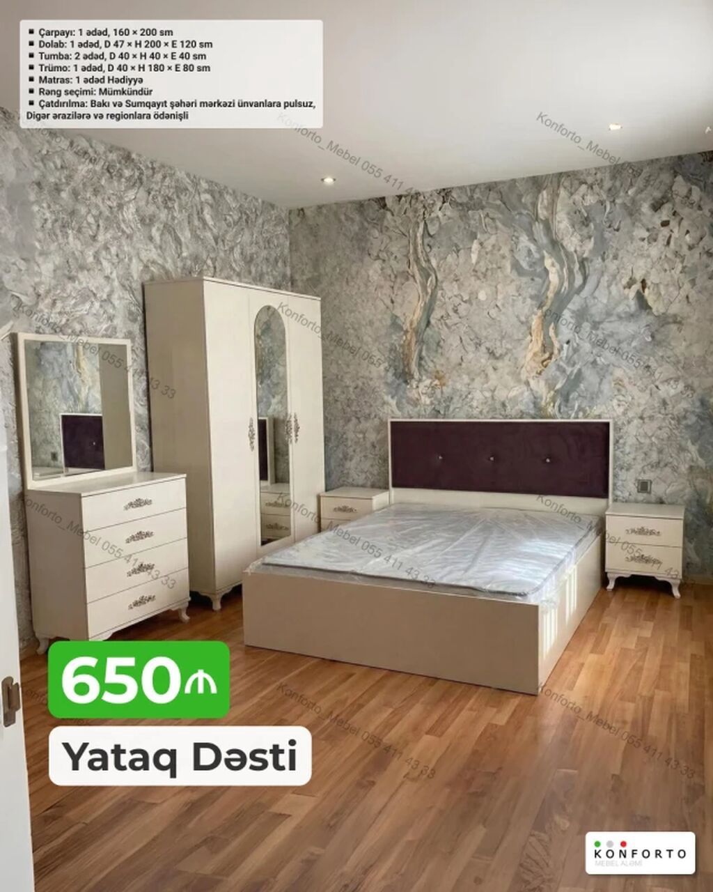 Yataq Dəsti – tam komplekt Komplektə daxildir: - Çarpayı: 1 ədəd, 160 — Yataq otağı mobilya dəstləri, Bakı