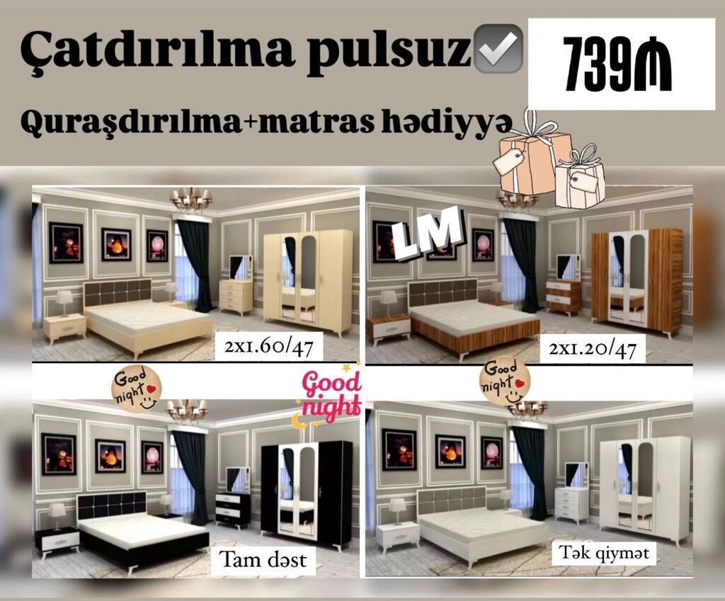 Yataq dəsti — Sifarişlə (Taxt + Dolab + Matras)