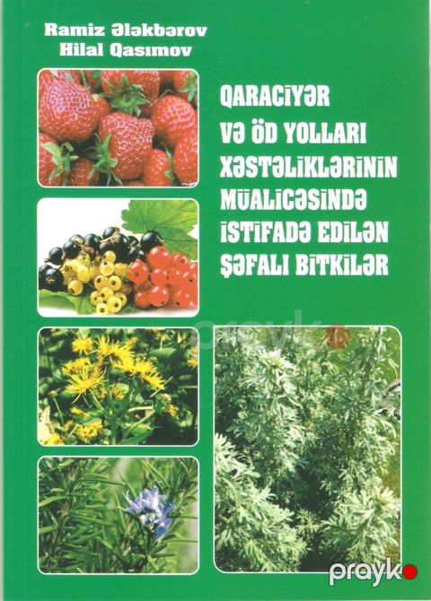 Məhsul: Kitab – “Qaraciyər və öd yolları xəstəliklərinin müalicəsində