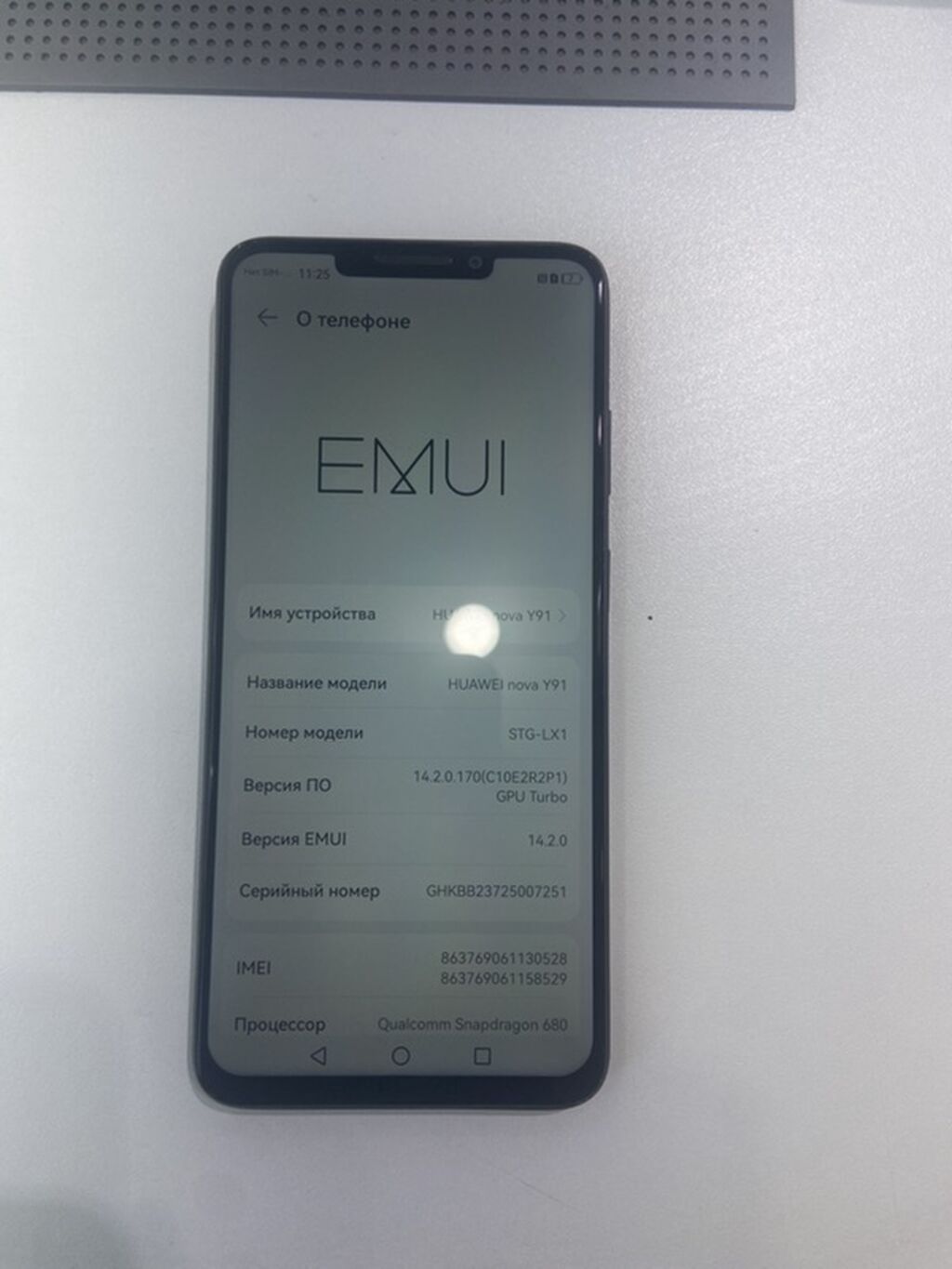 Huawei nova Y91, rəng - Qara, İki sim kartlı — Huawei, Bakı