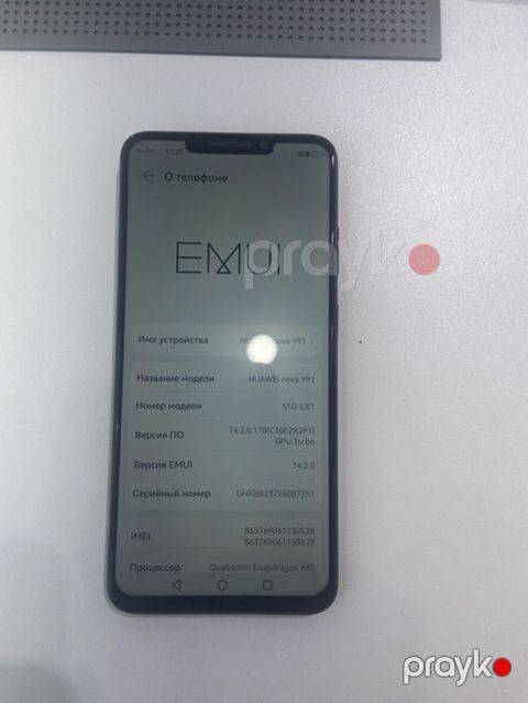 Huawei nova Y91, rəng - Qara, İki sim kartlı — Bakı