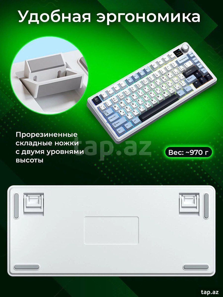 AULA F75 MAX Blue Purle White Mechanical Gaming Keyboard — Elektronika, Bakı (6)