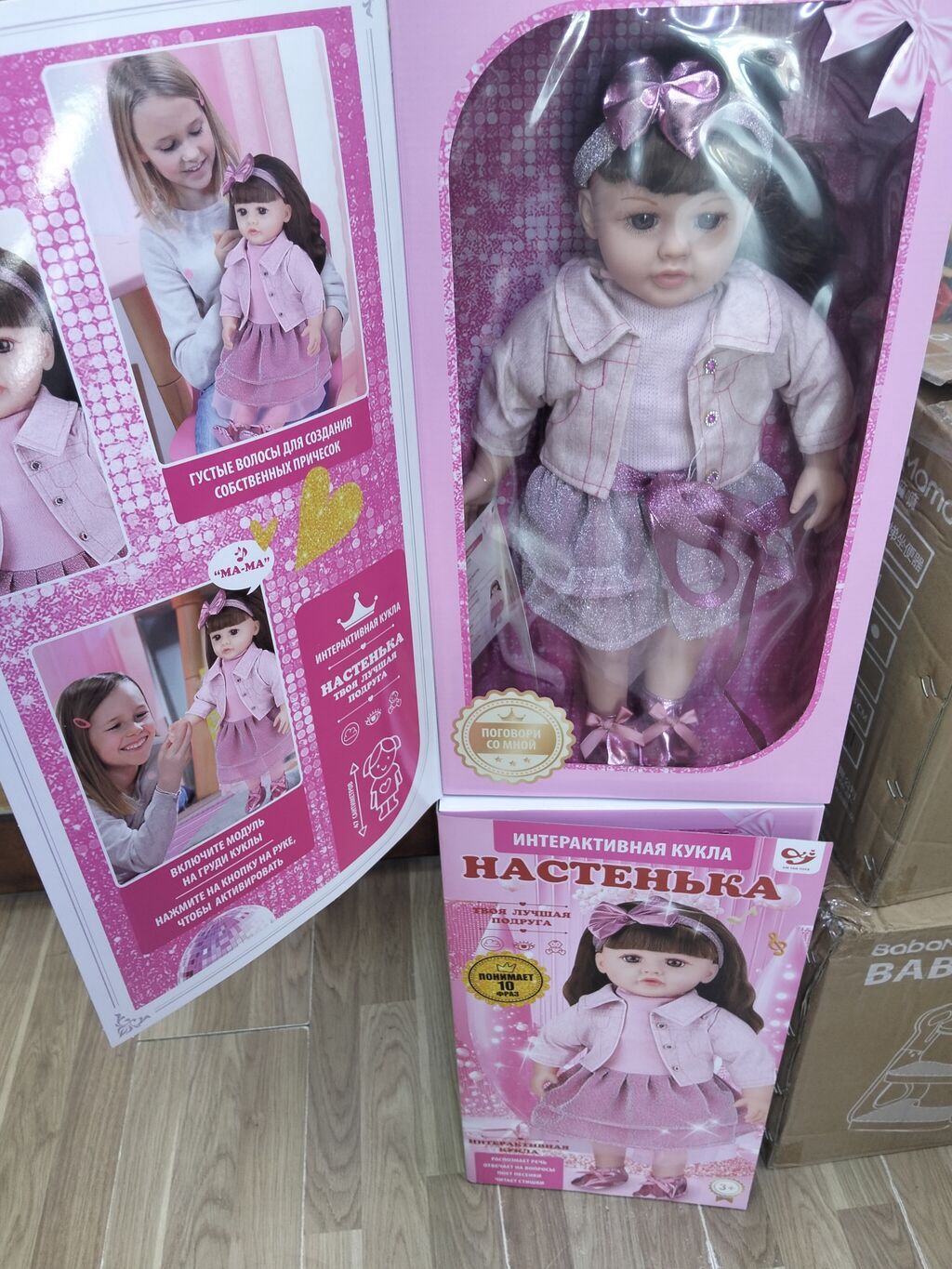 İnteraktiv kukla "Nastenka" — danışığı tanıyır, 10 ifadəni başa düşür